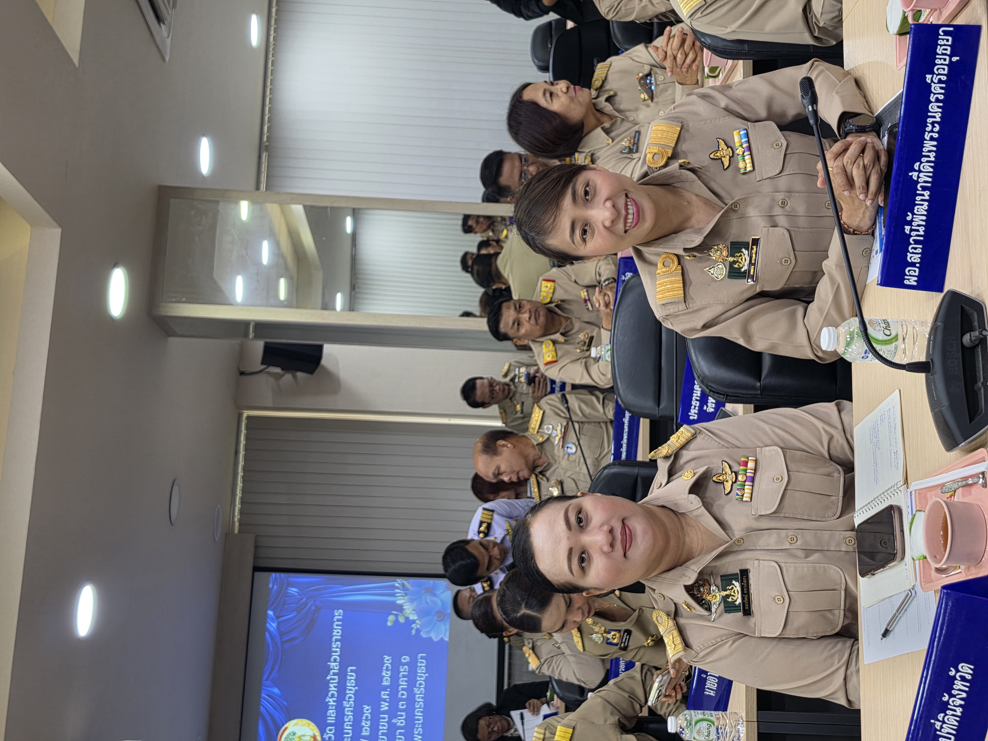 title - ปฏิรูปที่ดินจังหวัดพระนครศรีอยุธยา เข้าร่วมการประชุมคณะกรมการจังหวัดและหัวหน้าส่วนราชการประจำจังหวัดพระนครศรีอยุธยา ครั้งที่ ๙/๒๕๖๙ ประจำเดือนกันยายน ๒๕๖๙